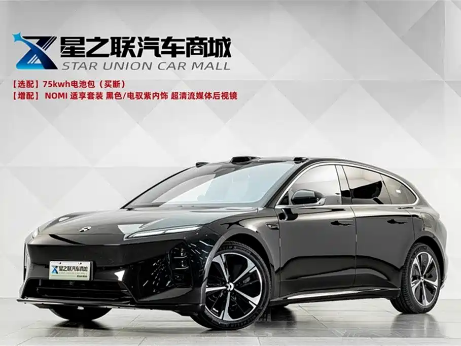 NIO ET5T 2025 Champion Commemorative Edition 100kWh Touring