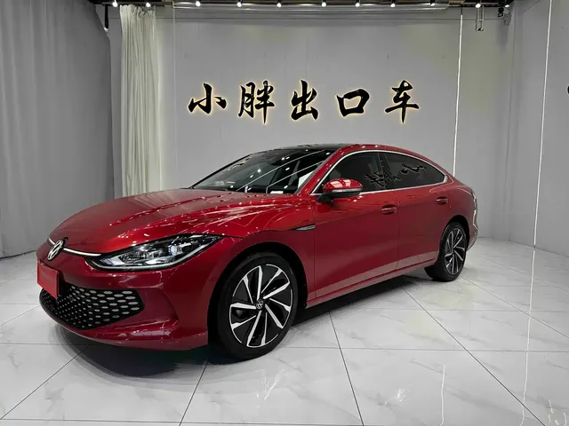 Volkswagen Lamando 2022 Lamando L 280TSI DSG Ultra Spicy Flagship