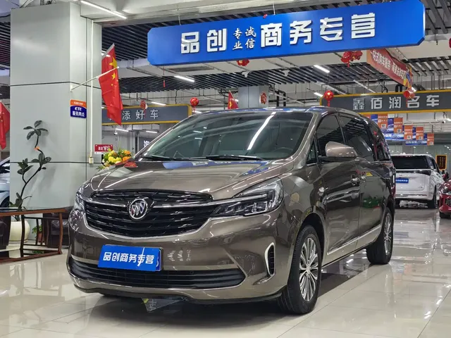 Buick GL8 2022 Land Business Class 652T Luxury