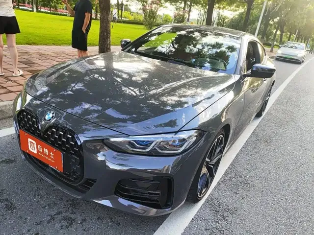 BMW 4 Series 2022 Second Facelift 430i M Sport Shadow Edition