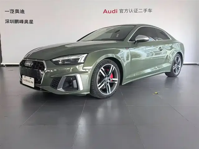 Audi A5 (Import) 2022 Sportback 40 TFSI Fashion Dynamic
