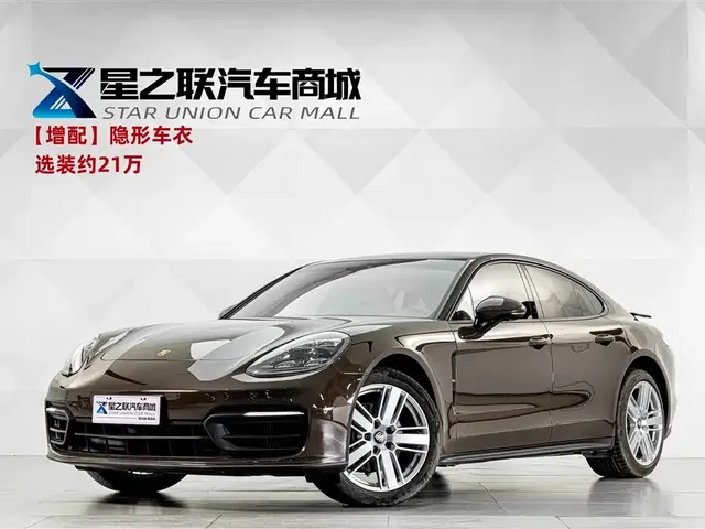 Porsche Panamera 2022 Panamera 2.9T