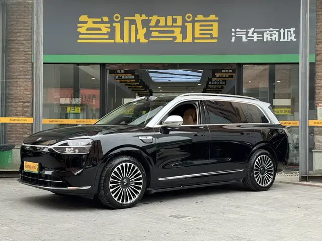 AITO Wenjie AITO M9 2025 Extended Range Ultra 52kWh 6-Seater