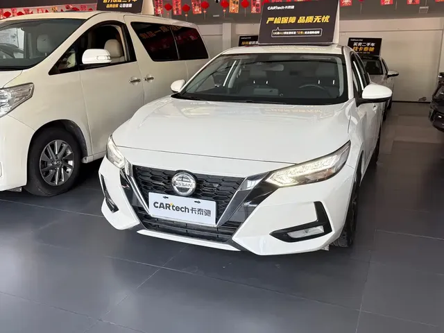 Nissan Sylphy 2021 1.6L XL CVT Joy Edition