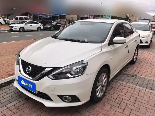 Nissan Sylphy 2021 Classic 1.6XL CVT Luxury Edition