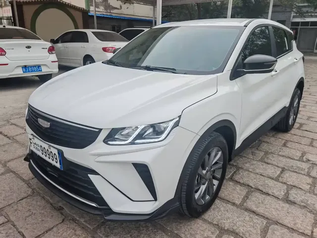 Geely Binyue 2025 1.5L CVT Super Edition