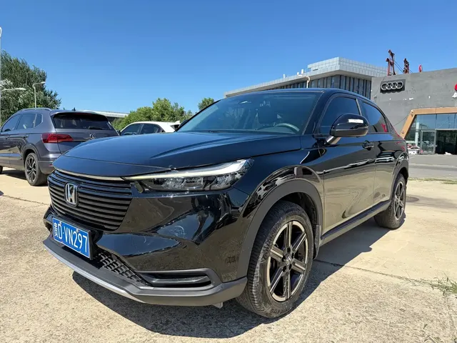 Honda Vezel 2023 1.5L CVT Pioneer Edition