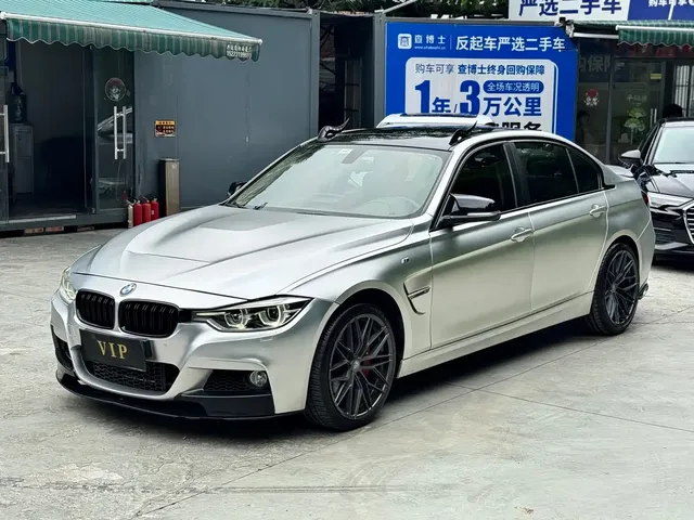 BMW 3 Series 2019 320Li Fashion Type