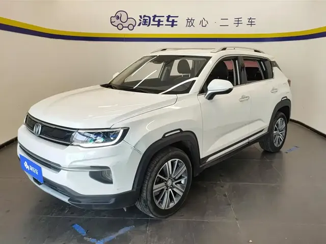 Changan CS35 PLUS 2019 1.6L Auto KuLian