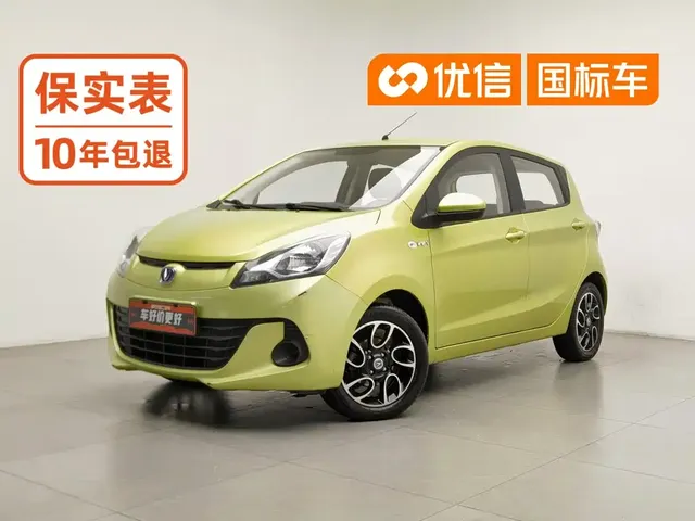 Changan Benben 2015 1.4L IMT Luxury (China V)