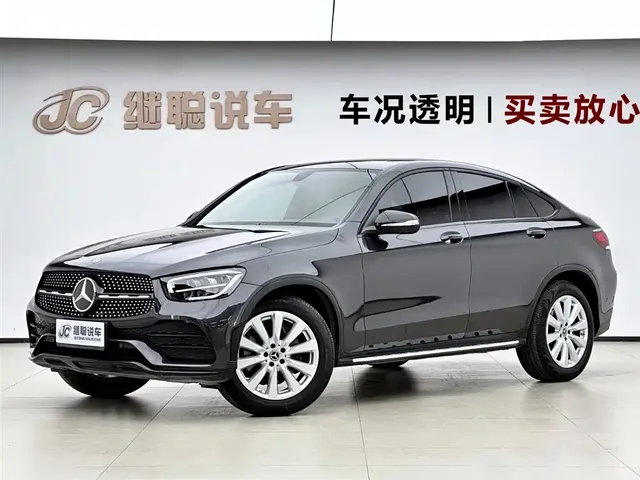 Mercedes-Benz GLC Coupe 2020 GLC 260 4MATIC Coupe SUV