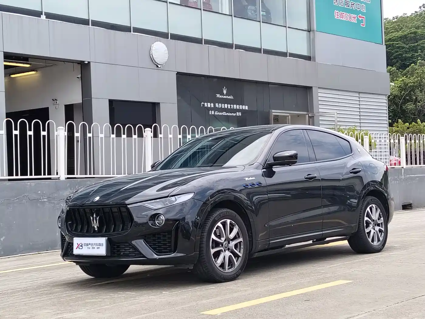 Maserati Levante 2022 2.0T GT Edge Edition