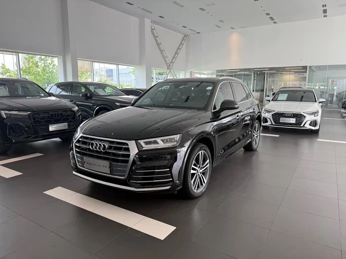 Audi Q5L 2020 40 TFSI Prestige Fashion
