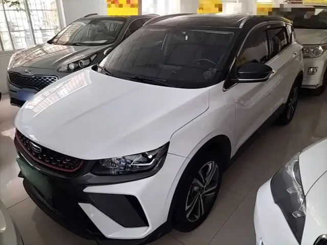 Geely Binyue 2021 1.4T DCT Diamond Edition