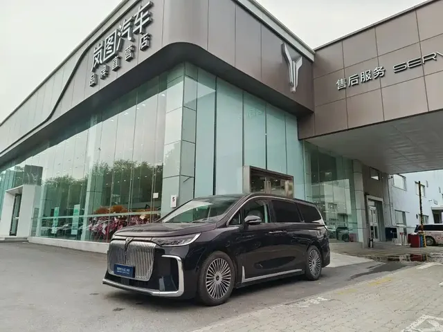 Voyah Auto Voyah Dreamer 2025 PHEV AWD Flagship Kunpeng Edition
