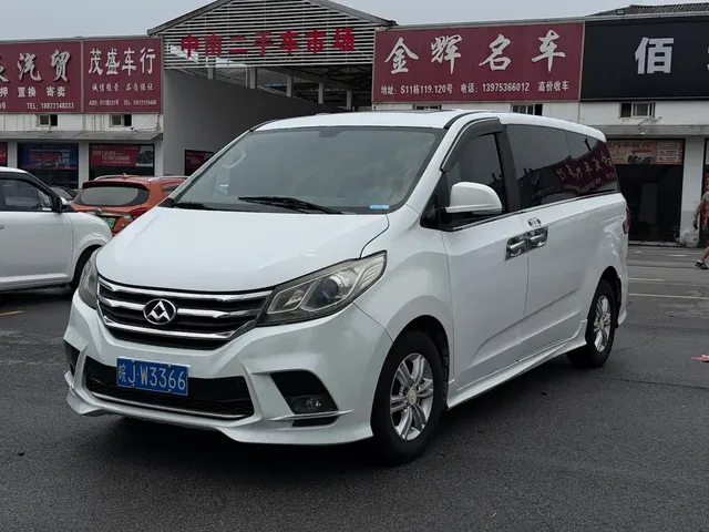 SAIC Maxus G10 2018 PLUS 1.9T Automatic Luxury Edition Diesel