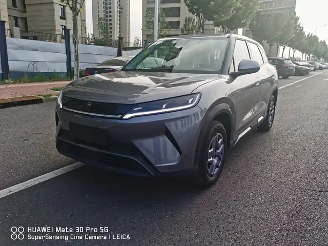 BYD Yuan UP 2025 Model 301KM Navigator