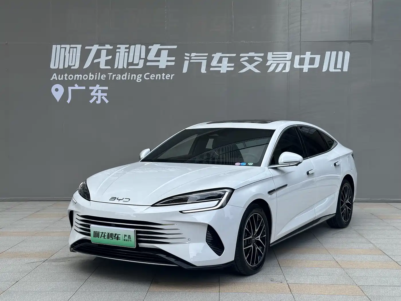 BYD Seal 2024 Glory Edition DM-i 1.5L 121km Prestige