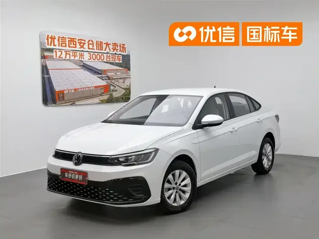 Volkswagen Lavida 2023 New Sharp 1.5L Auto Premium Edition