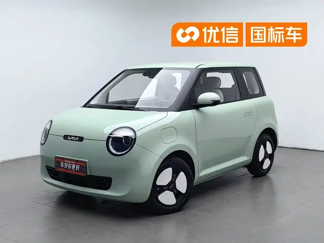 Changan Qiyuan Changan Lumin 2022 210km Sweet Edition