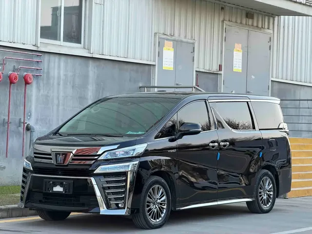 Toyota Vellfire 2021 Crown Hybrid 2.5L HV Supreme Edition