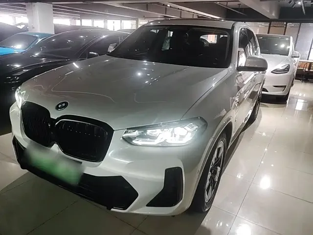 BMW iX3 2022 Leading Edition