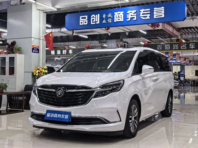 Buick GL8 2020 Model ES Landglory 653T Premium