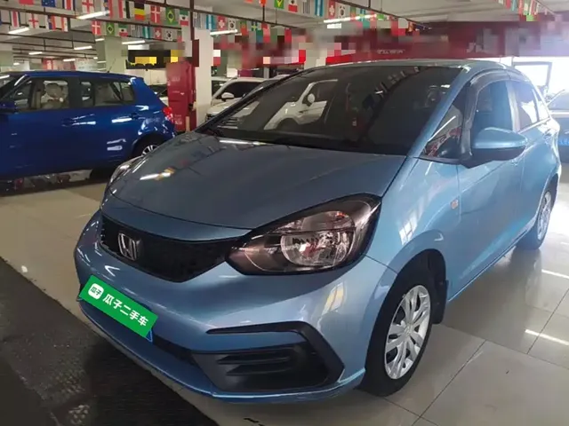 Honda Fit 2021 1.5L CVT Trend Edition