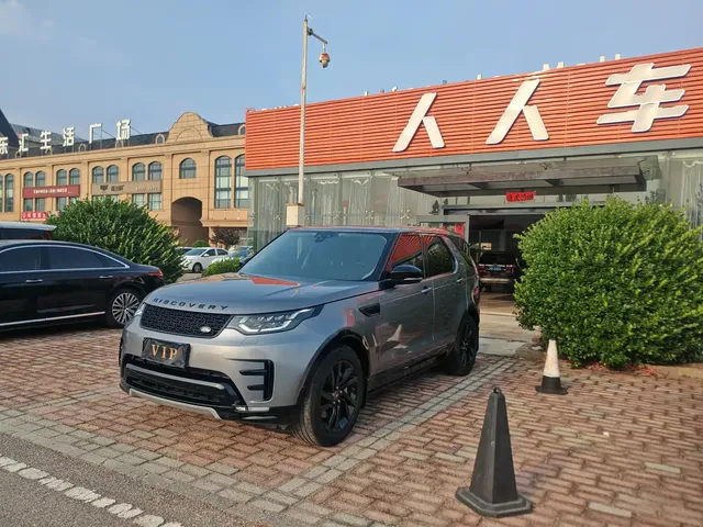 Land Rover Discovery 2020 3.0 SC V6 SE