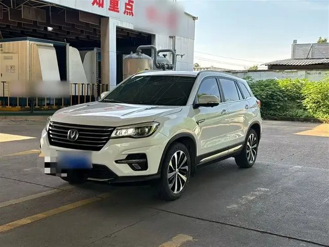 Changan CS75 2018 280T Automatic Elegant Smart Type China V