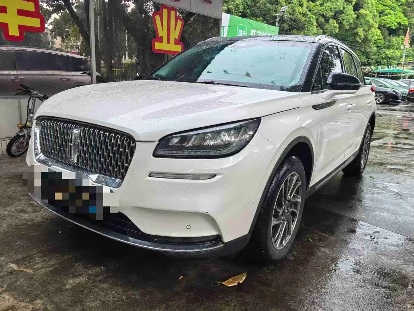Lincoln Adventurer 2020 2.0T 2WD Premium Elegance Edition