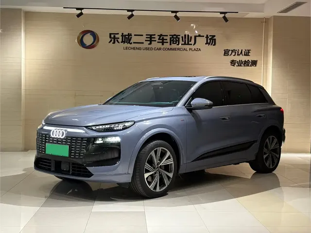 Audi Q6L e-tron, 2026
