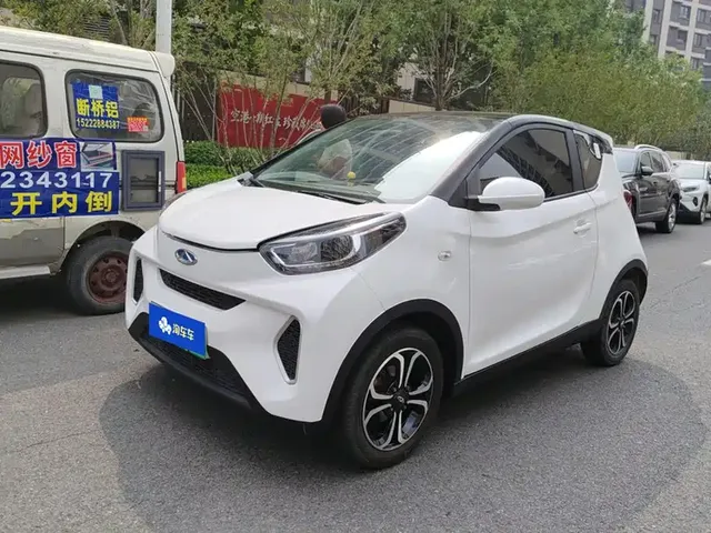 QQ New Energy Little Ant 2021 150K Ant Fans Edition Ant Cool LFP