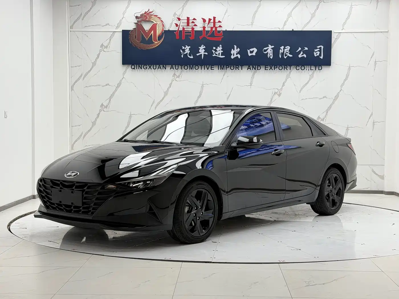 Hyundai Elantra 2021 1.5L CVT TOP Flagship Edition