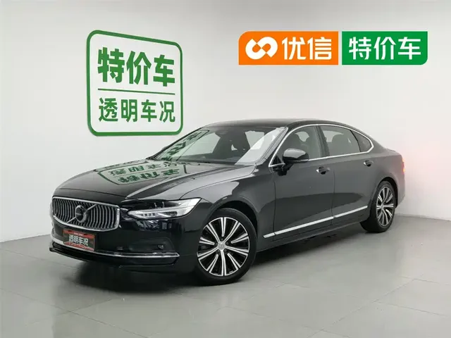 Volvo S90 2021 Model B5 Inscription Luxury Edition