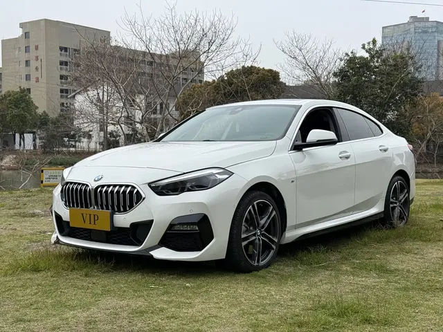 BMW 2 Series (Import) 2023 225i 4-Door Coupe M Sport Shadowline Package