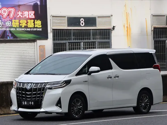 Toyota Alphard 2021 Hybrid 2.5L Luxury