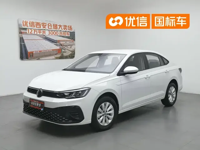 Volkswagen Lavida 2025 New Edge 1.5L Outstanding New Ease