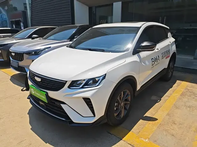 Geely Binyue 2025 1.5L CVT Super Edition MAX
