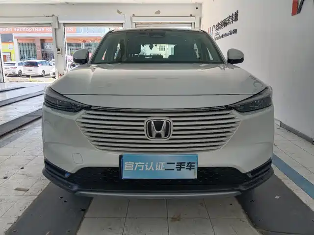 Honda Vezel 2023 1.5L CVT Pioneer Edition