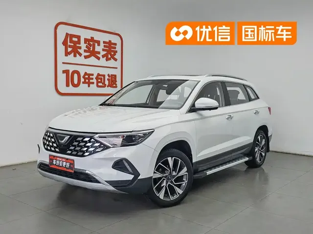 Jetta VS7 2020 1.4T Auto Glory Edition