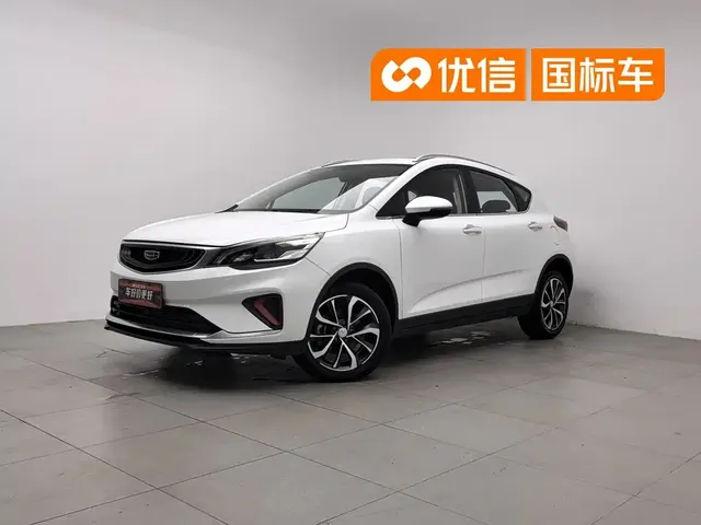Geely Emgrand GS 2020 1.4T CVT Elegance