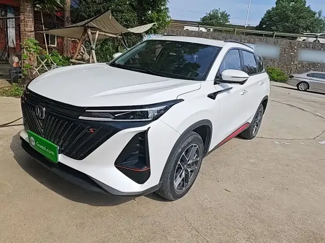 Changan CS75 PLUS 2022 2nd Gen 1.5T Automatic Premium