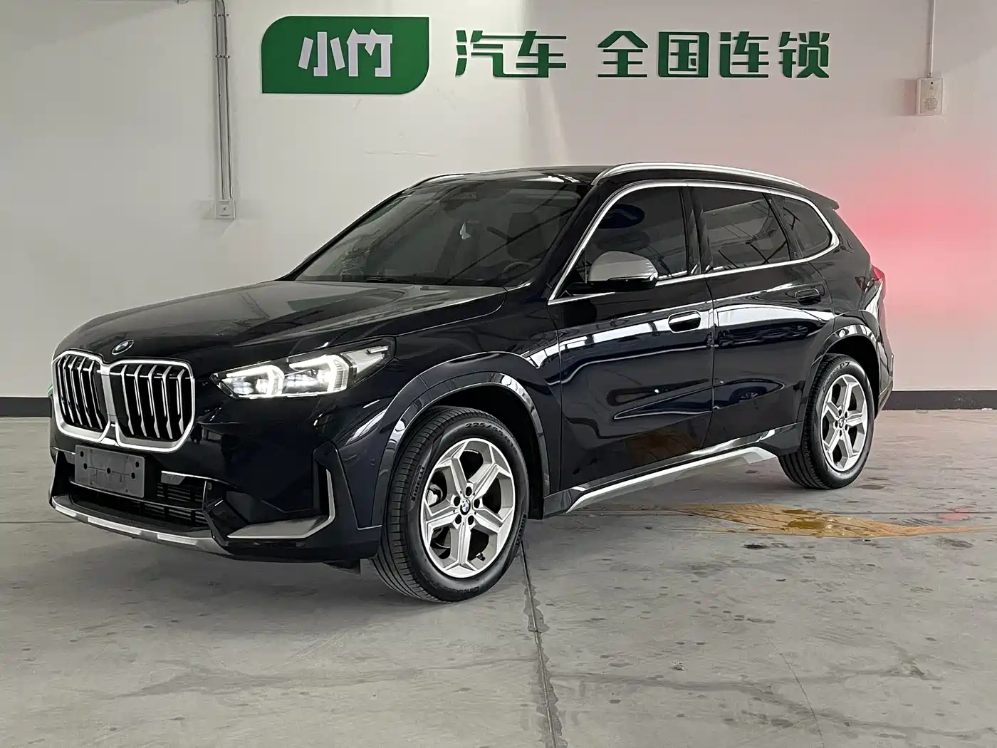 BMW X1 2023 sDrive20Li X Design Package