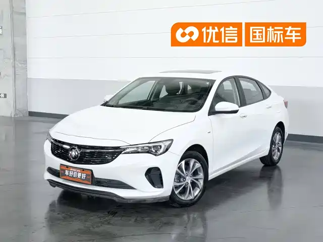 Buick Verano 2022 Pro 533T Enjoyment Edition