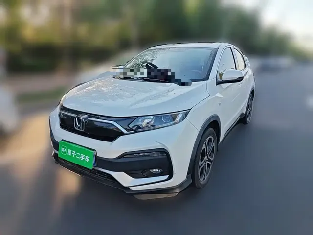 Honda XR-V 2021 1.5L CVT Classic Edition