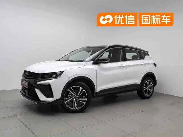 Geely Binyue 2021 1.4T DCT Diamond Edition