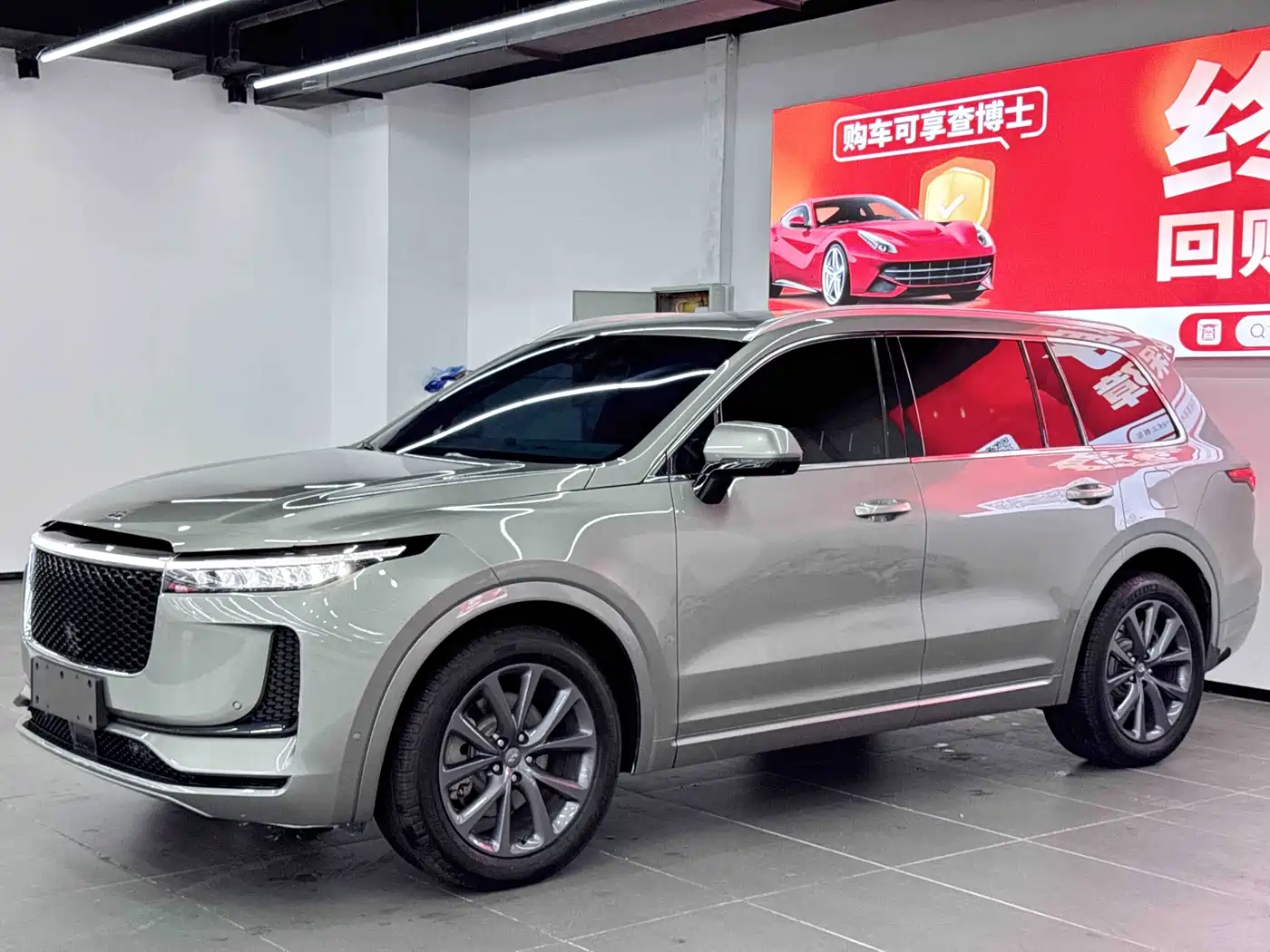 Li Auto Li ONE 2020 Extended Range 6-seater