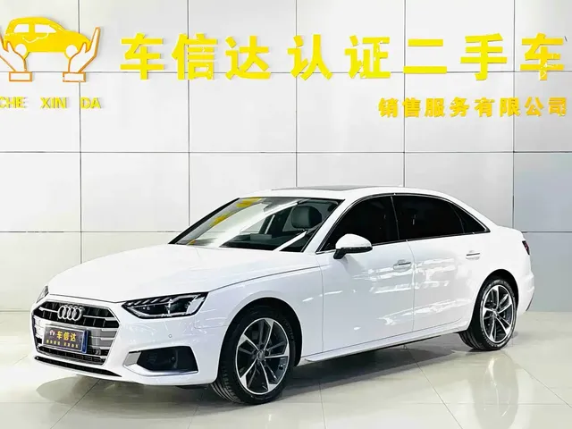 Audi A4L 2020 40 TFSI Fashion Elegance