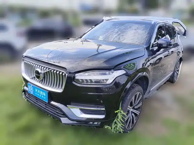 Volvo XC90 2021 B5 Smart Drive Luxury 7-seater
